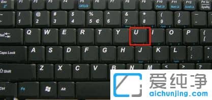 Win7系统鼠标不能用了怎么操作电脑关机