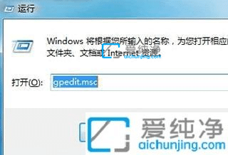 win7无法打开控制面板_win7控制面板打不开怎么回事