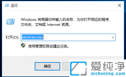 win10如何开启自动更新方法