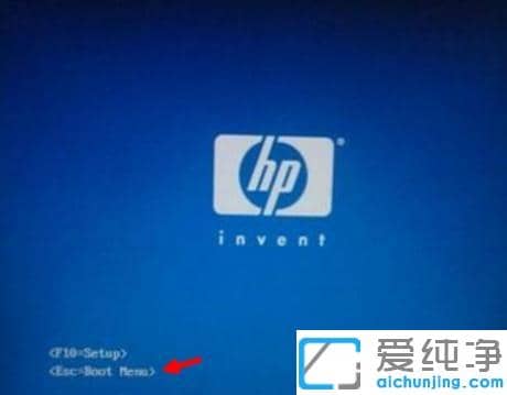 惠普电脑开机按f几可以重装Win10系统?