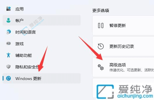 Win11电脑如何恢复出厂设置：手把手教你轻松完成系统重置