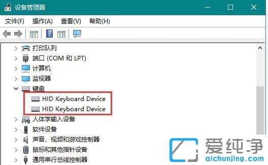 win10睡眠键盘和鼠标无法唤醒