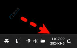 Win11右下角时间显示秒数技巧：如何在任务栏精准掌握每一秒