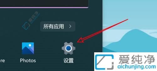 Win11电脑查看复制粘贴历史记录的全面指南：解锁剪贴板的秘密