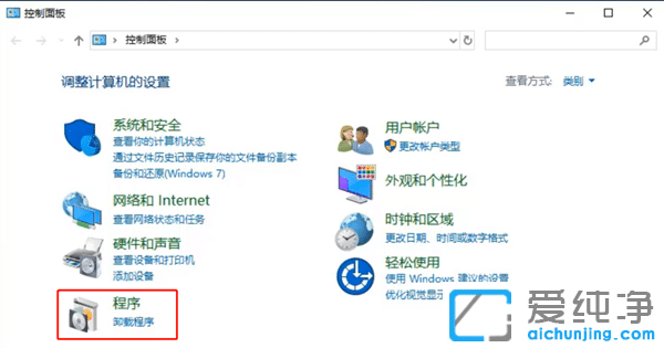 win10系统看不到工作组其他计算机怎么办