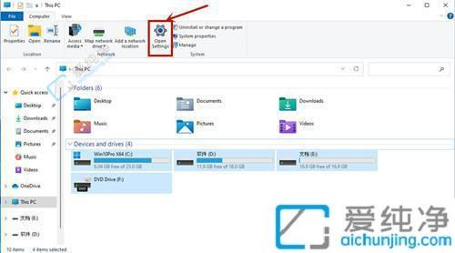 Win11英文版中快速添加中文输入法的完整指南：轻松切换语言