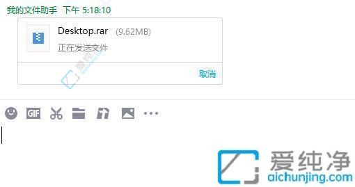 Win11系统中轻松压缩文件：详解多种文件压缩方法助你高效节省空间