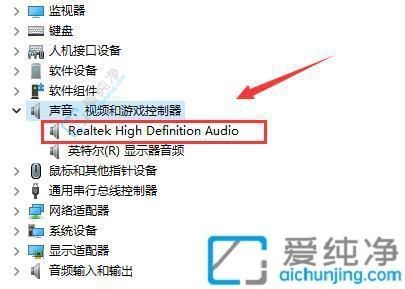 深入探索：教你如何在Win11系统中轻松查看驱动程序安装位置