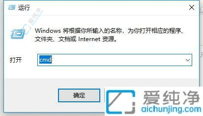 Win11系统硬盘管理技巧：快速查询硬盘序列号保障数据安全