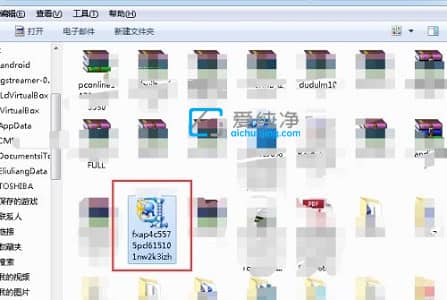 win7怎么修改文件拓展名_win7显示文件扩展名的方法