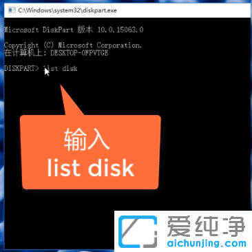 win10怎么看硬盘容量
