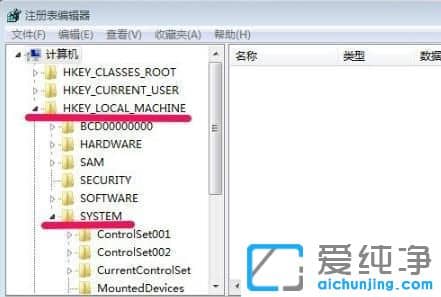 win7电脑怎么关闭开机自检