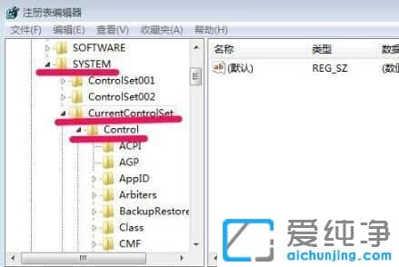win7电脑怎么关闭开机自检