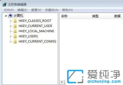 win7电脑怎么关闭开机自检