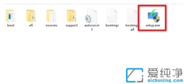 win10纯净版系统安装win11的具体步骤