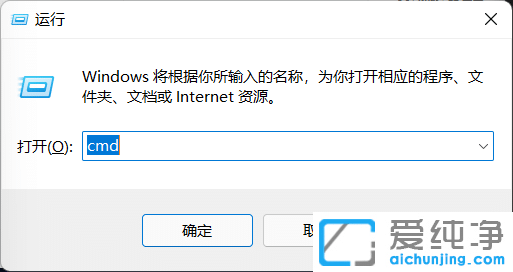 win10底部任务栏不见了怎么恢复？