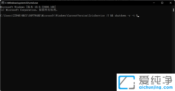 win10底部任务栏不见了怎么恢复？