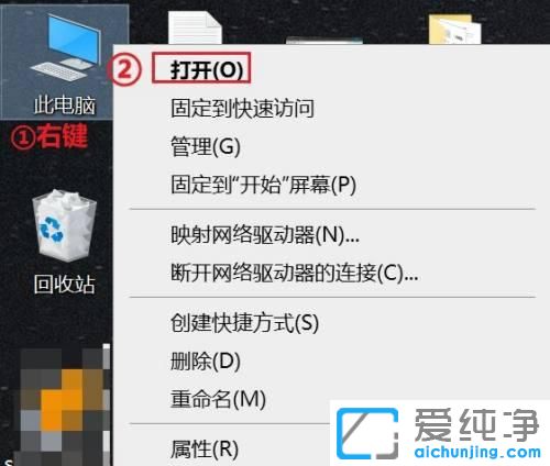 win10系统怎么查看隐藏的文件夹