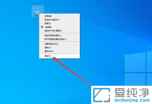 windows10照片查看器内存不足无法显示图片