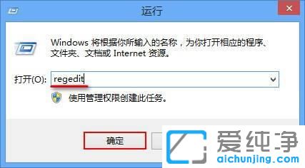 win7开机数字键盘总是关闭