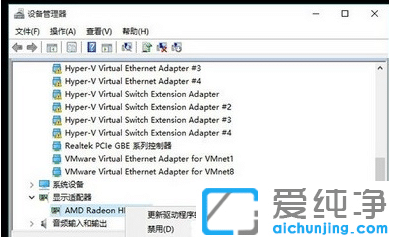win10系统开机蓝屏怎么解决？