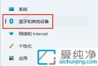 Win11鼠标速度怎么调：手把手教你快速优化鼠标移动体验