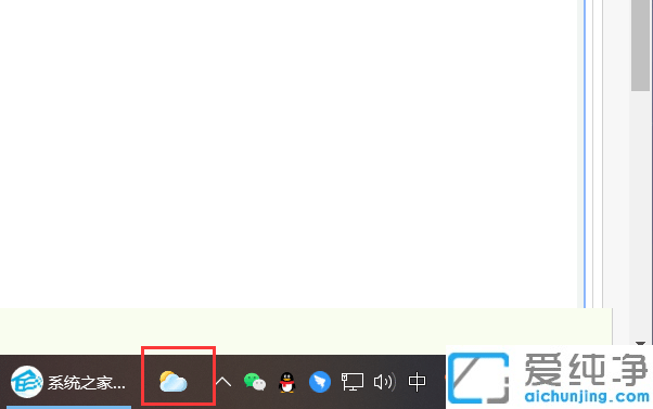 win10下面任务栏没反应有时候会卡住