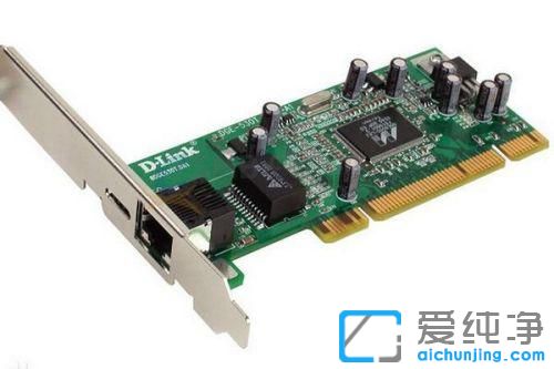 win7宽带连接显示错误651怎么办？