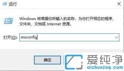 win10系统更新后很卡怎么办?