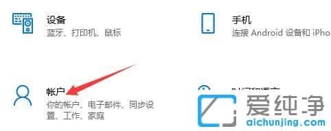 Win10系统xbox目前无法登陆怎么办？