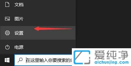Win10系统xbox目前无法登陆怎么办？
