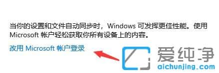 Win10系统xbox目前无法登陆怎么办？