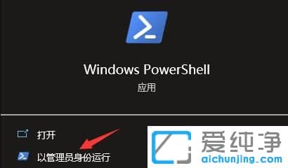 Win10系统xbox目前无法登陆怎么办？