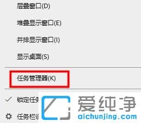 Win10系统xbox目前无法登陆怎么办？