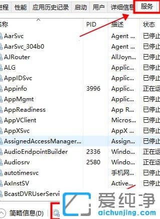 Win10系统xbox目前无法登陆怎么办？