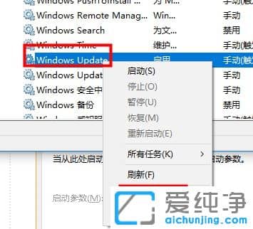 Win10系统xbox目前无法登陆怎么办？