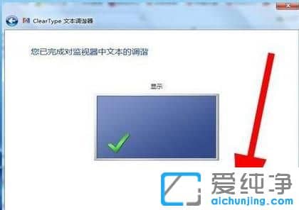 win7照片查看器无法打开此图片,内存不足