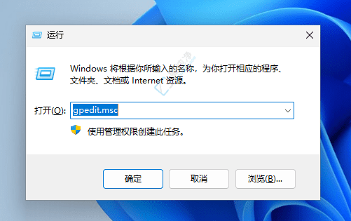win1124H2访问共享提示出现了扩展错误