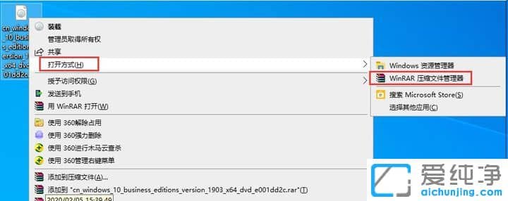win10安装net3.5不成功0x800F0950怎么办？