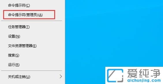 win10安装net3.5不成功0x800F0950怎么办？