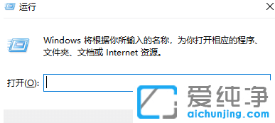 电脑显示windows7电脑不受支持怎么办?