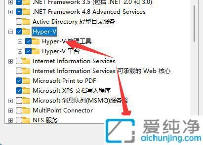 轻松上手Win11虚拟机安装指南：开启你的多系统体验之旅