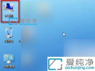 win7打开文件夹总是弹出新窗口-电脑每次打开文件夹都新窗口