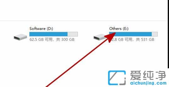 win10新加硬盘没有在我的电脑显示
