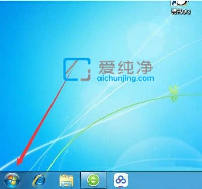 win7电脑如何添加开机启动项-win7怎么设置开机启动软件