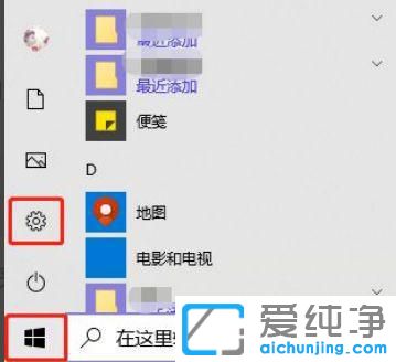 win10cad注册机打开就被删除