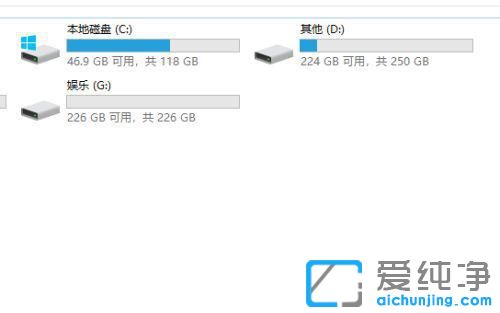Win10分区后不显示磁盘怎么办