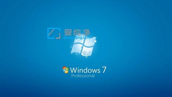 win7系统玩游戏不能全屏怎么办-win7游戏不能全屏幕怎么设置