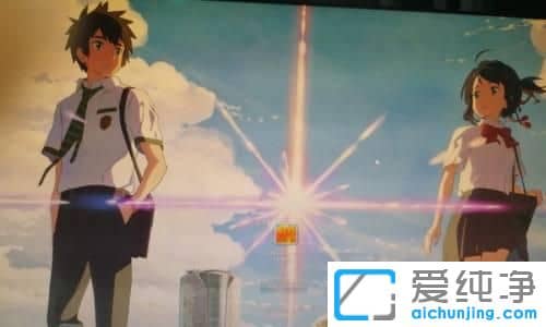 win7开机登录界面的壁纸怎么修改