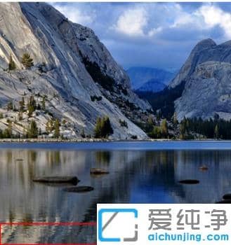 win7系统开机没有桌面图标怎么办？